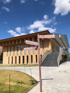 岡山大学共育共創コモンズ　講演会